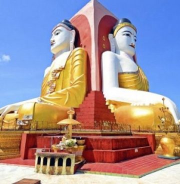 ROAD TRIP TO SOUTHERN MYANMAR